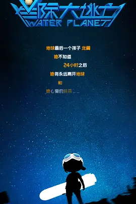 国产精品综合视频