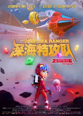 亚洲电影在线免费观看