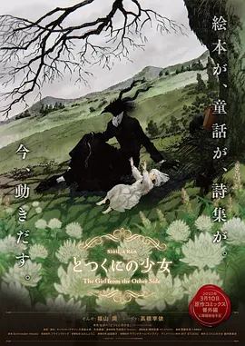班花在教室伦流澡到高潮视