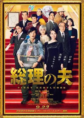 中文字幕第二十页