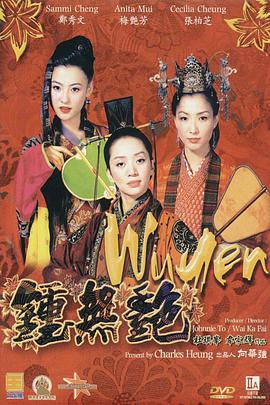 久久久男女野外野战