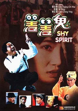 好吃的妈妈