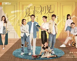 上面膜下面膜的视频免费