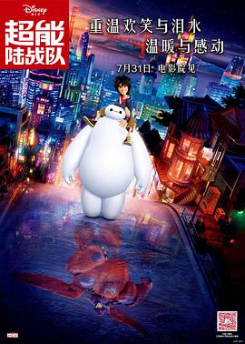 伊人伊成久久人综合网777