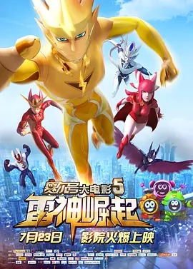 动漫污在线观看