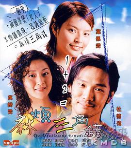 一本一道水野朝阳av电影
