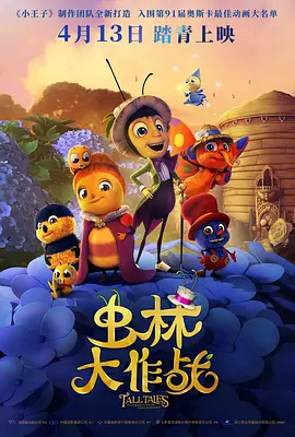 精品综合久久久久久8888