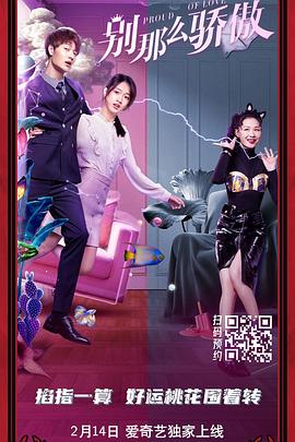 欧美xxx在线