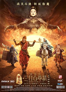 岁月鎏金