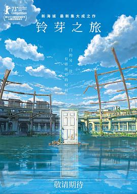 2345网址导航电脑版