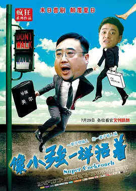 亚洲欧美综合国产精品一区