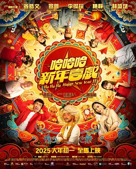 正在播放一区二区