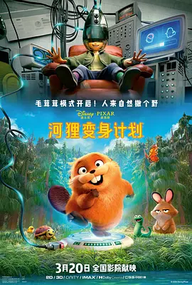 欧美精品在线看