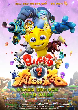 国产精品入口麻豆高清在线