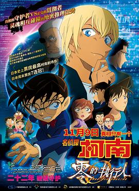 欧美日韩亚洲成色二本道三区