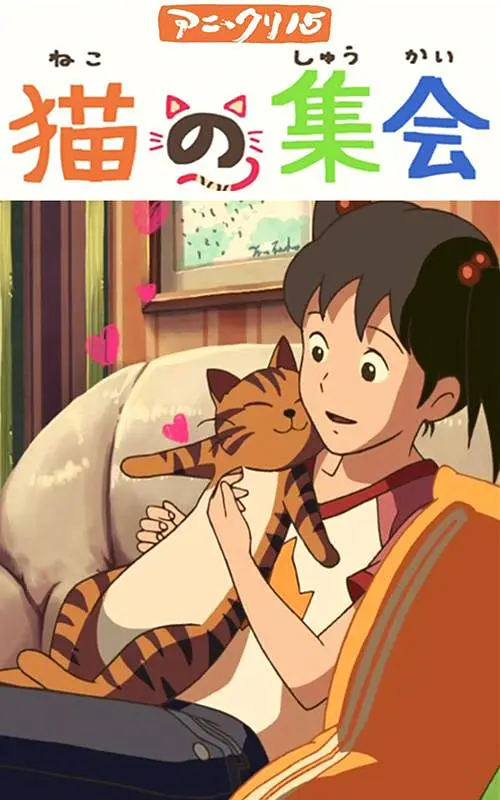 素人约第五季免费观看完整版