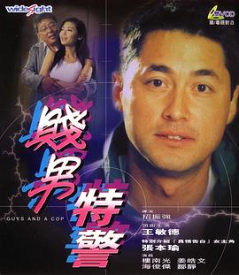 婷婷亚洲久悠悠色悠在线播放