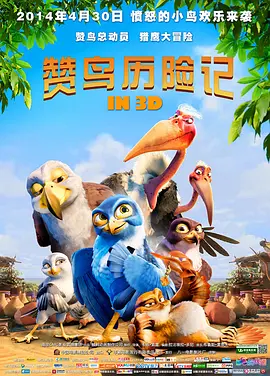 日韩伦理片免费在线观看