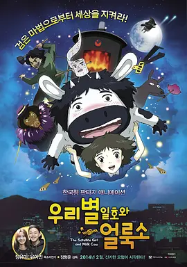 一区二区三区在线观看免费