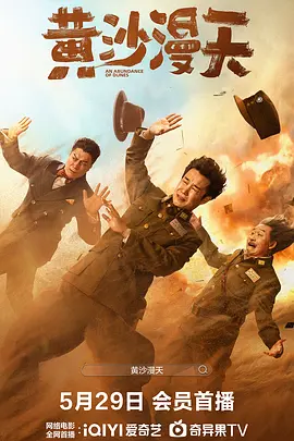 精品亚洲一区二区三区在线观看