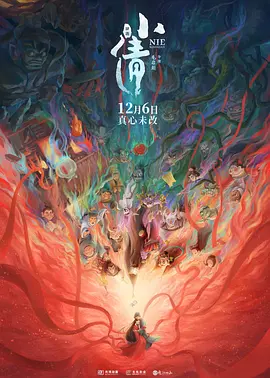 亚洲高清视频在线播放