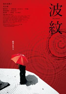 旷世奇闻的恋情