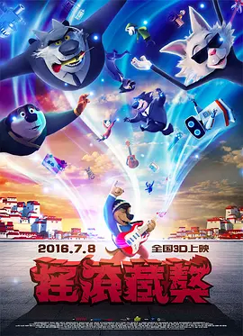 免费的av