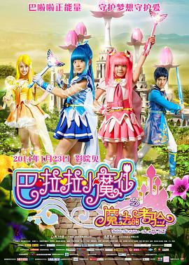国产91精品福利在线观看