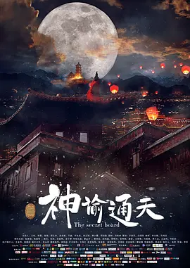 婷婷97狠狠的狠狠的爱
