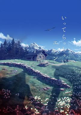日韩毛片基地一区二区三区