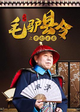 老鸭窝最新网名是多少
