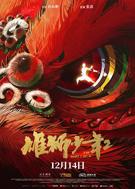 国产精品99久久久