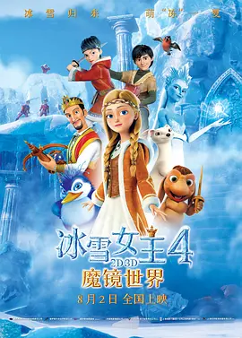 91爱啪啪