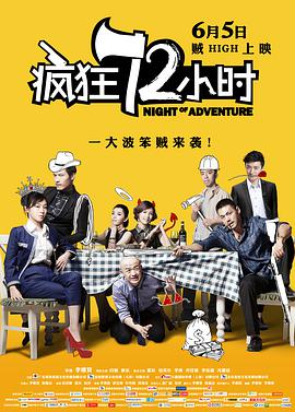 欧美一区二区三区国产精品