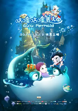 色综合久久66