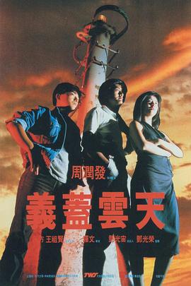 日日夜夜噜