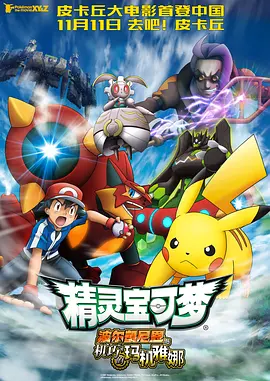 2345网址导航电脑版