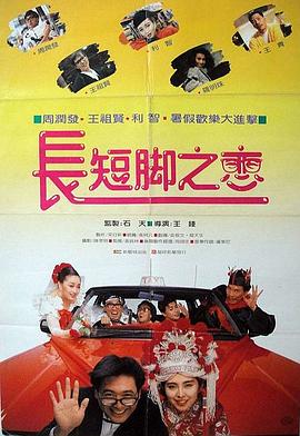 纯洁的出生地