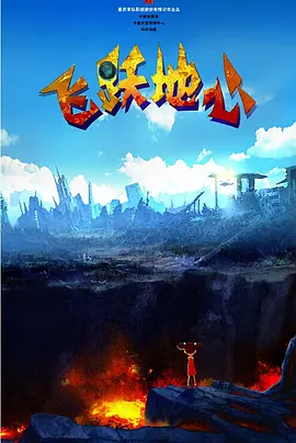 好色婷婷