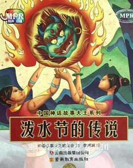 青青青伊人