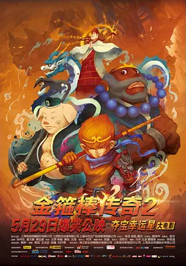 欧美日韩国产区在线观看