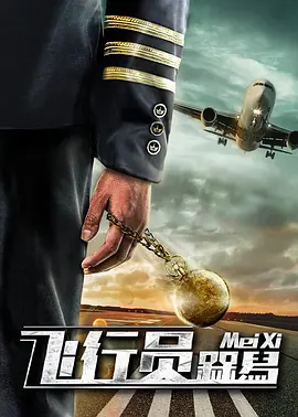美容院：特殊服务3