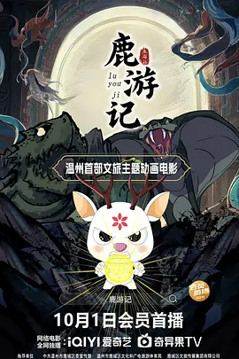 国产成人精品免费