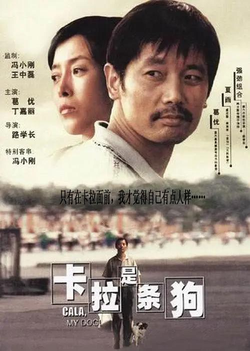 敌伦交换第11部分主要内容