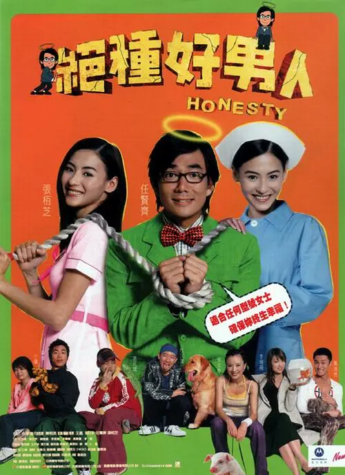 国产精品综合视频