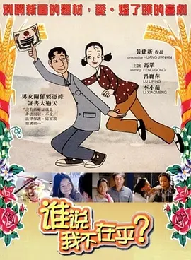坏侦探：失踪