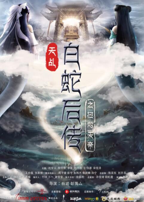 俺来俺也去www色在线观看