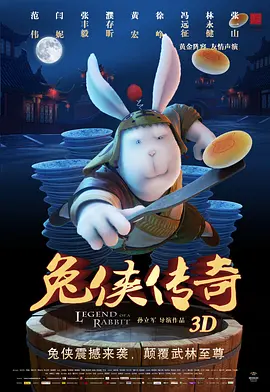 国产叼嘿视频网站在线观看