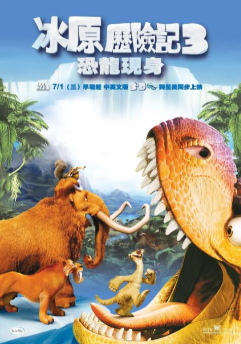 邪恶道全彩※acg邪恶道帝