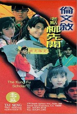 亚洲欧美一区二区三区在线播放
